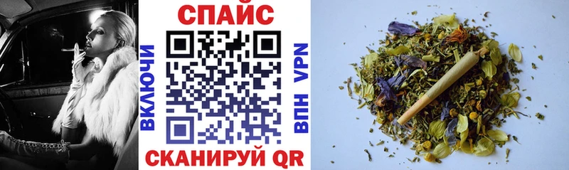 blacksprut ONION Барыш Бутират вода