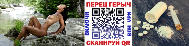omg tor  Барыш  Героин хмурый 