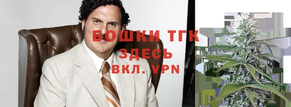 синтетический гашиш Михайловка