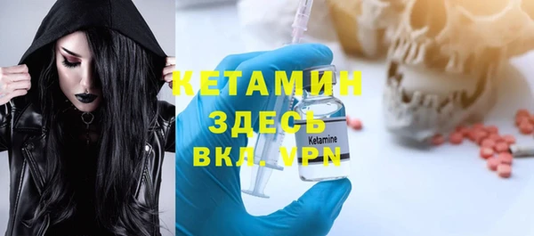 герыч Медногорск