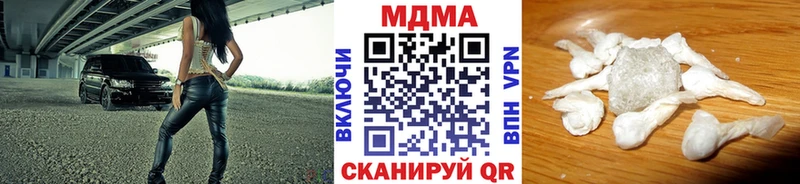 MDMA VHQ  Барыш 