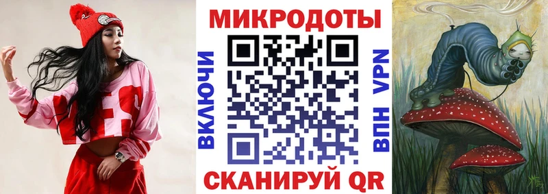 Псилоцибиновые грибы Psilocybine cubensis  мега вход  Барыш 